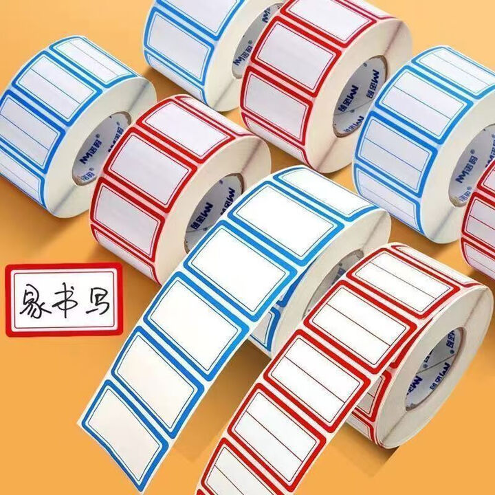 Self-Adhesive Label Stickers, Removable Paper Name Stickers, Self-Adhesive Price Tags, Classified Roll-Up Sticky Notes, Easy-To-Tear Warehouse