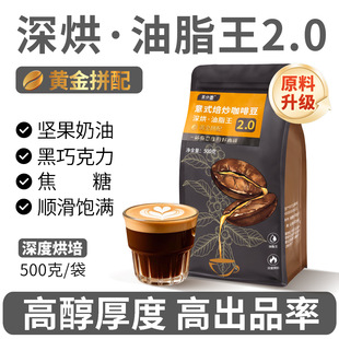 ��Ⱥ決���ȶ� ��ʽƴ����ϰ����ȿ���Ʒ��֬�����ȶ� �ɬFĥ��