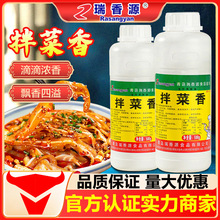 ����Դ������{ζ������R5522 �������{��֭���޷�Ƭһ�����h�ㄩ