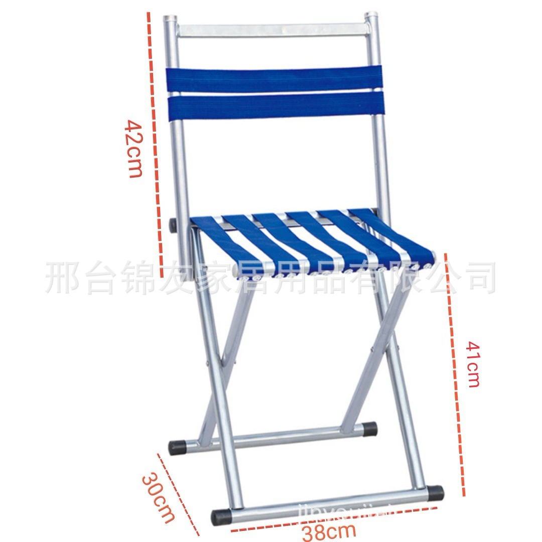 50 спинка стальная труба заклепка Mazar открытый складной рыбалка стул отдых пляжный стул