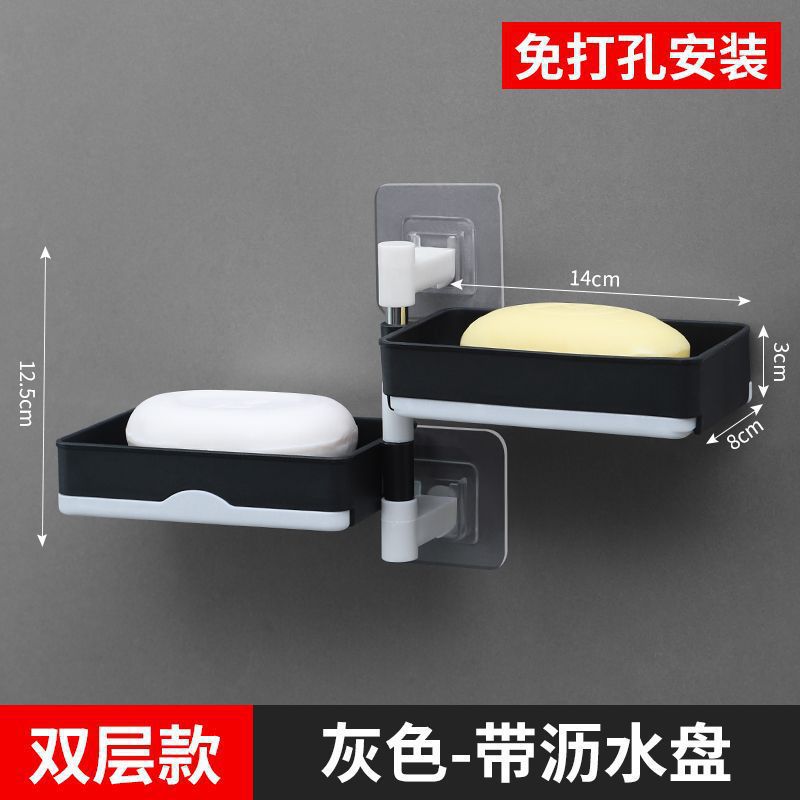 Caja de jabón Estante de jabón sin perforación Estante de baño Estante de baño de drenaje de pared giratorio Inodoro de alta gama Hogar multicapa