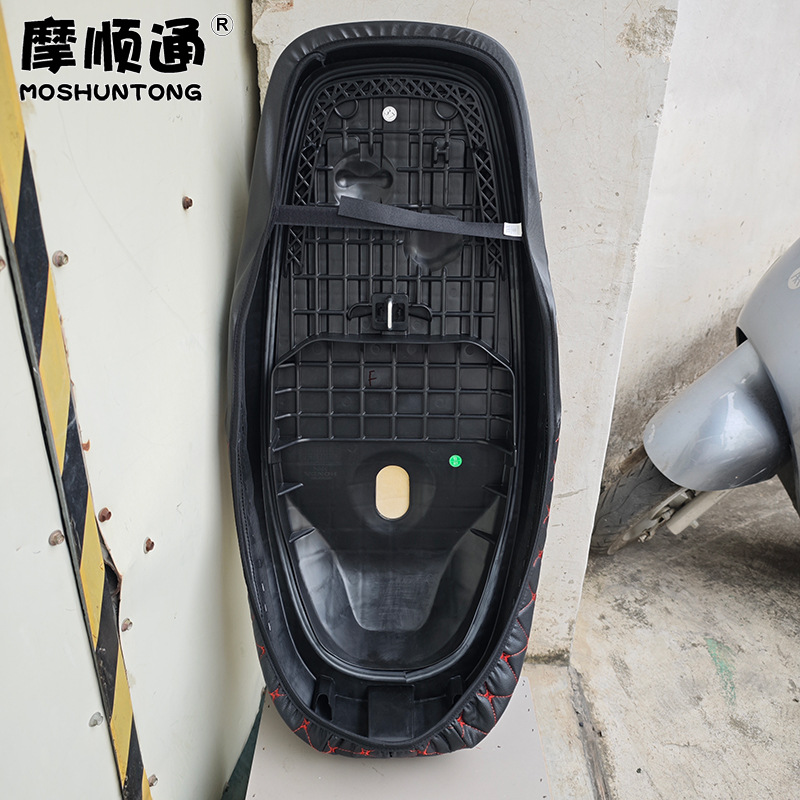 Suitable for Xin Da Zhou Honda Ns125La Scooter, Thickened Waterproof and Non-Slip Leather Seat Cover, Heat-Insulating Seat Cover