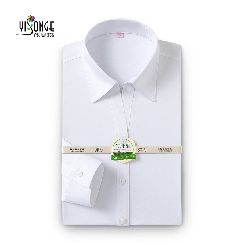 Women's Long-Sleeved Bamboo Fiber White Shirt, Women's Ol Professional Work Attire, Work Clothing, Business Shirt, Slim Fit, Elegant Work Clothing