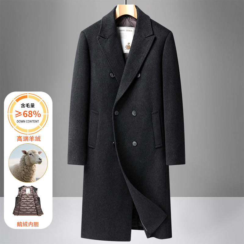 Autumn and Winter New Men's Cashmere Coat Business Casual Long Over-The-Knee Removable Goose down Liner Wool Coat for Men Autumn and Winter New Men's Cashmere Coat Business Casual Long Over-The-Knee Removable Goose down Liner Wool Coat for Men