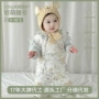 宝宝新生儿秋冬冬季婴儿服