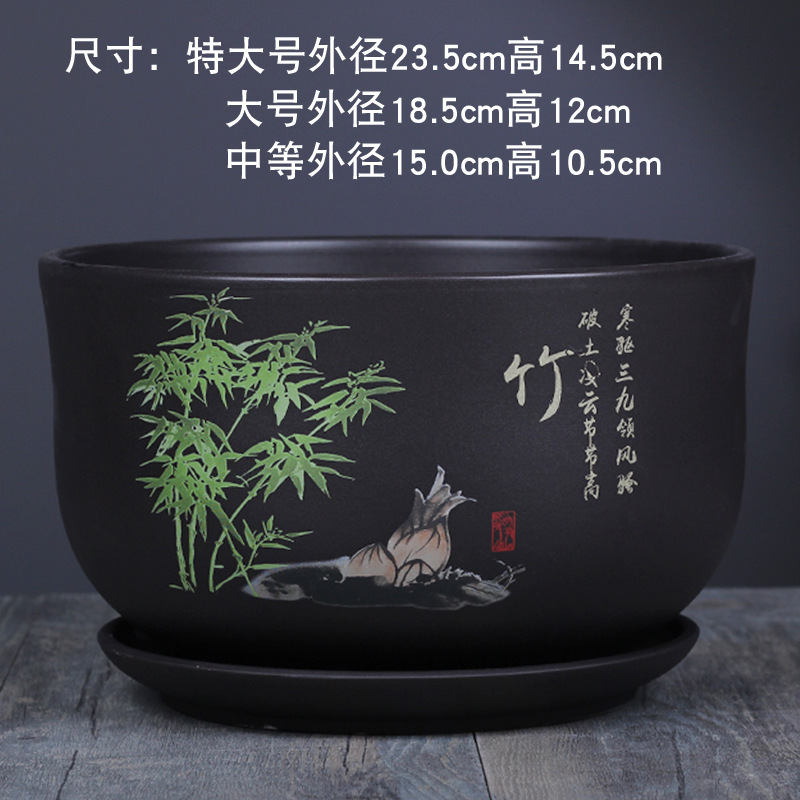 植木鉢陶磁器大サイズトレー付き紫砂釉薬多肉ベランダ室内緑植蘭吊蘭粗淘盆|undefined