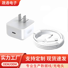 �m��Phone17pro PD40W�ӑB������m���O��17�ۯB����^