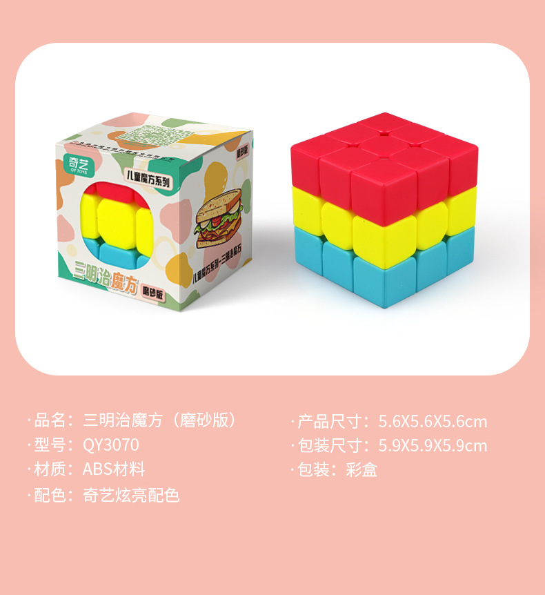 详情页(产品资料_10.jpg