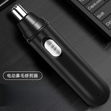 ��ë�޼�����Ůͨ��늄ӱ�ë�޼�����늿�ȫ��ˮϴ��ëüë������