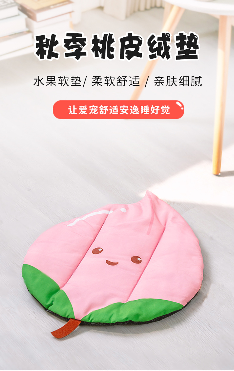 秋季详情_01.jpg