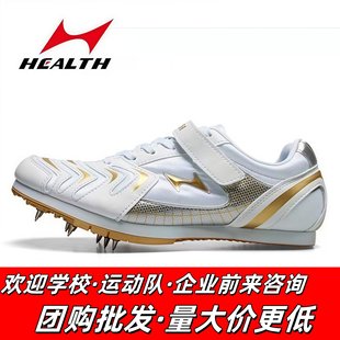 ����˹�Ь633���I��Ь�������hЬ��Ů�W�����ِ���hЬ���Ь