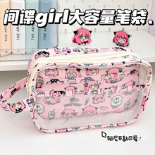 �gՙ�^�ҼҹP�����ֵ��ʹ���ľߴ��ɐۄ�������Ԫ�������U�P��Ů