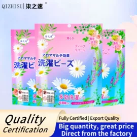洗衣凝珠;吸色片/防染色片;洗衣液