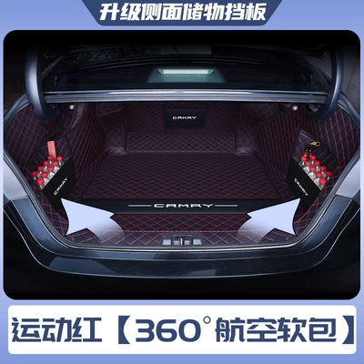 the 6th, 7th, and 8th generation models, Trunk Mat - sports-red360-airline-soft-bag-upgrade-storage-partition-panels-specifically-for-the-8th-generation-toyota-camry