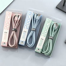 SD-230 �ӳ�2�ױ�֯�� ����ƻ��Lighting��ΪС��typec�ֻ������