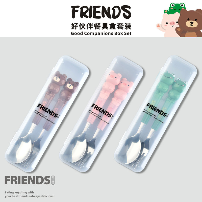 Cartoon Bear Frog Stainless Steel Tableware Set Student Fork and Spoon Combination Animal Two-Piece Set Storage Portable Travel