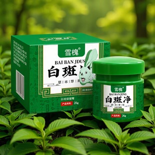 ѩ���װ߃��a��֬�װ߸����w�������o���ǰװ�Һ�w