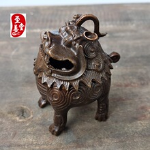 �����ղ��ϰ��{�¹źϽ��~�͏d�b[����F��F��t5*4*9CM