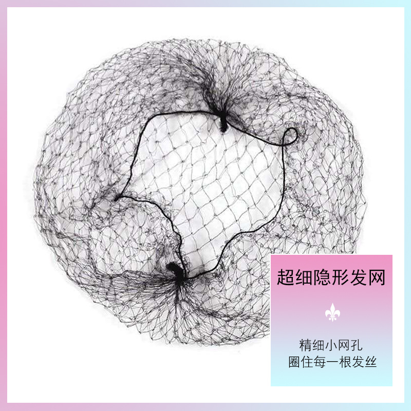 Clip de cabello, clip de cabello negro, clip de cabello