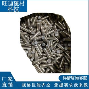 �F؛ֱ�NС�A���S�F��ë�ψA���ӏ���ë������N33����D3D4����