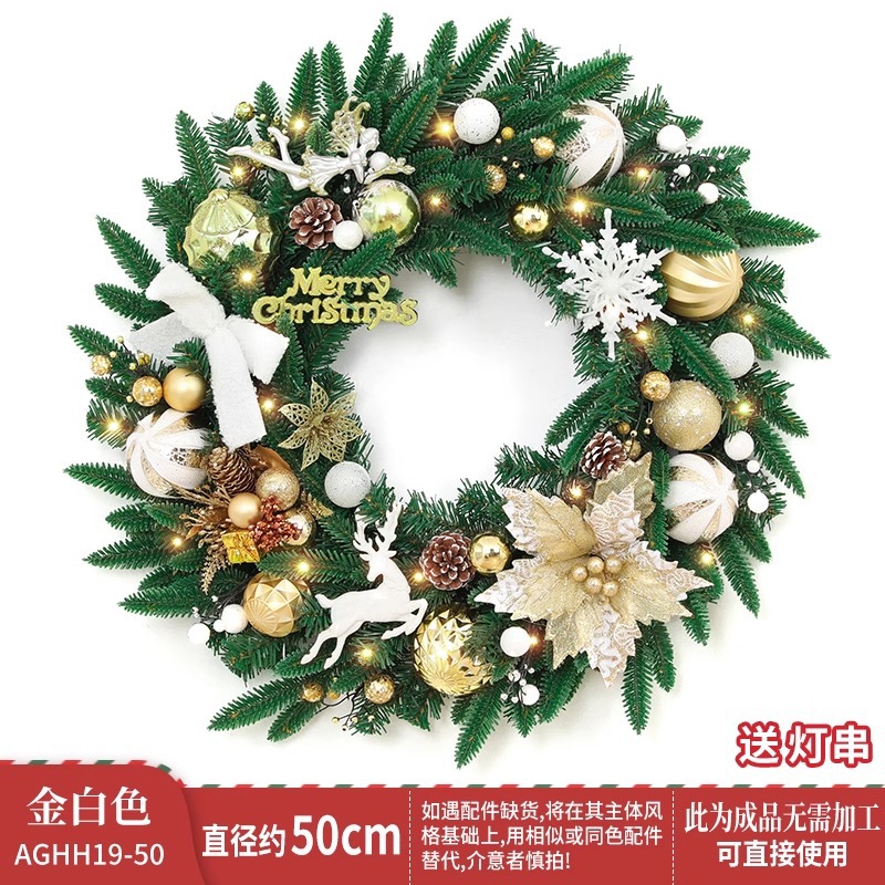 Colgador de puerta de corona de Navidad transfronterizo 50/60CM Adornos de Navidad Árbol de Navidad Adornos de ratán Decoración de escena Adornos de puerta