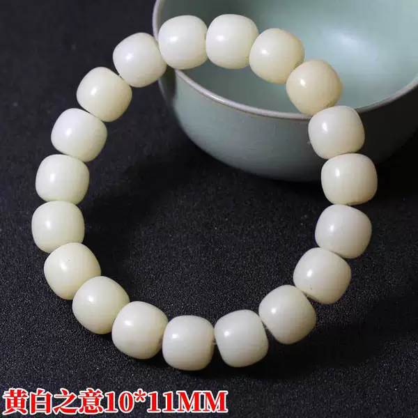 Bodhi rosary, 11mm