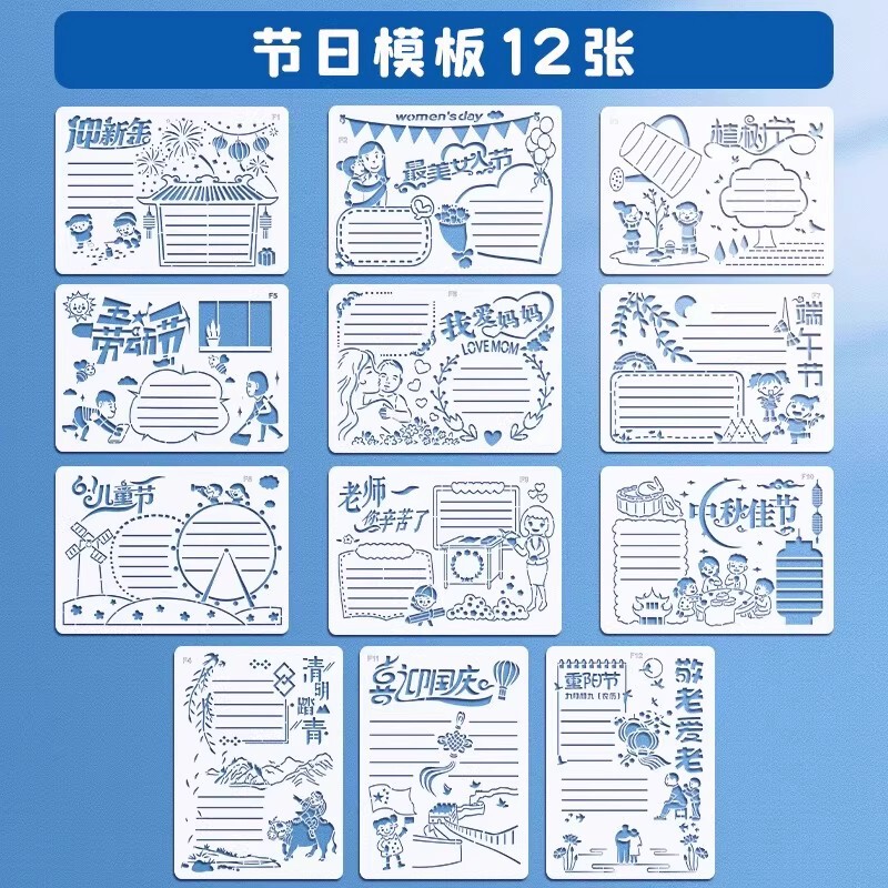 オランダ白ボール紙 A4A3 手書き新聞特別な子供のアート画用紙マーカーペン特別な紙白カード増粘|undefined