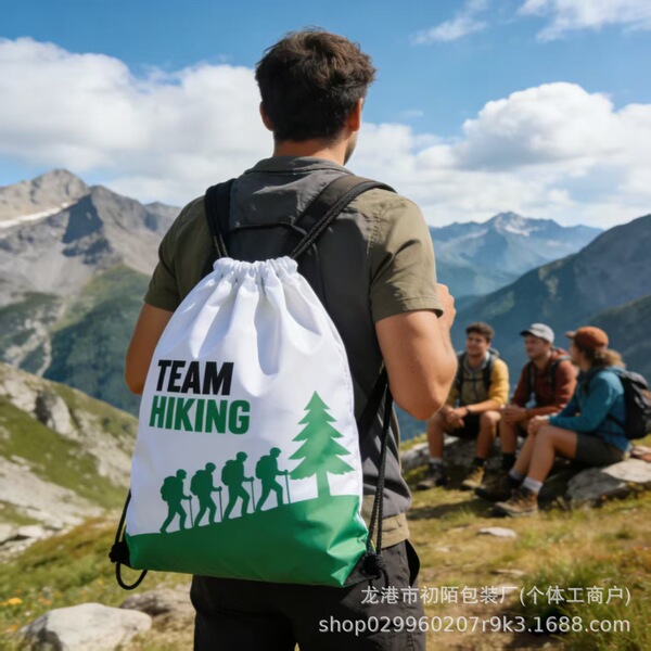Waterproof bag for hiking