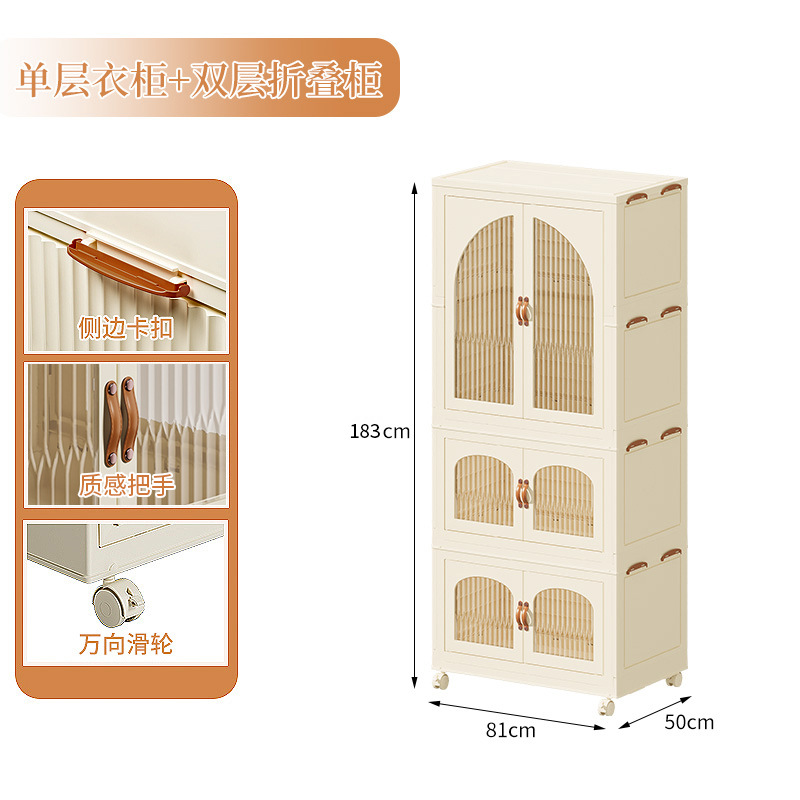 7073 через окно