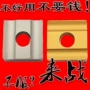 硬质cn2541605h合金车刀片