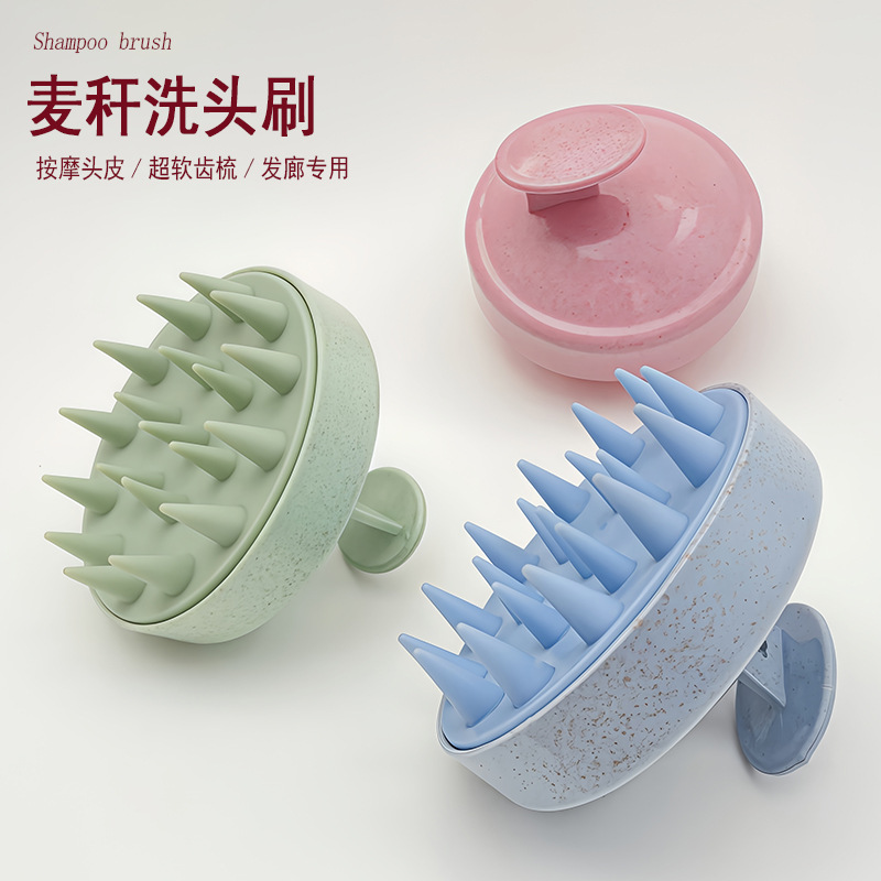 Set de Cepillo para Cabello de Paja Amazon, Botella para Limpieza en Seco, Masaje del Cuero Cabelludo, Tinte para el Cabello, Lavado de Cabello, Peluquería, Baño, Cepillo para Champú