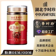 ��r���`֥���ӷ�Ʒ���ڙ�Դ�^���S�_�{�Ʒ���ӹ�Դ�^���S���l