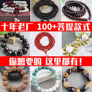 �S�����l���N������������Ͻ��������������P���y���������ִ�