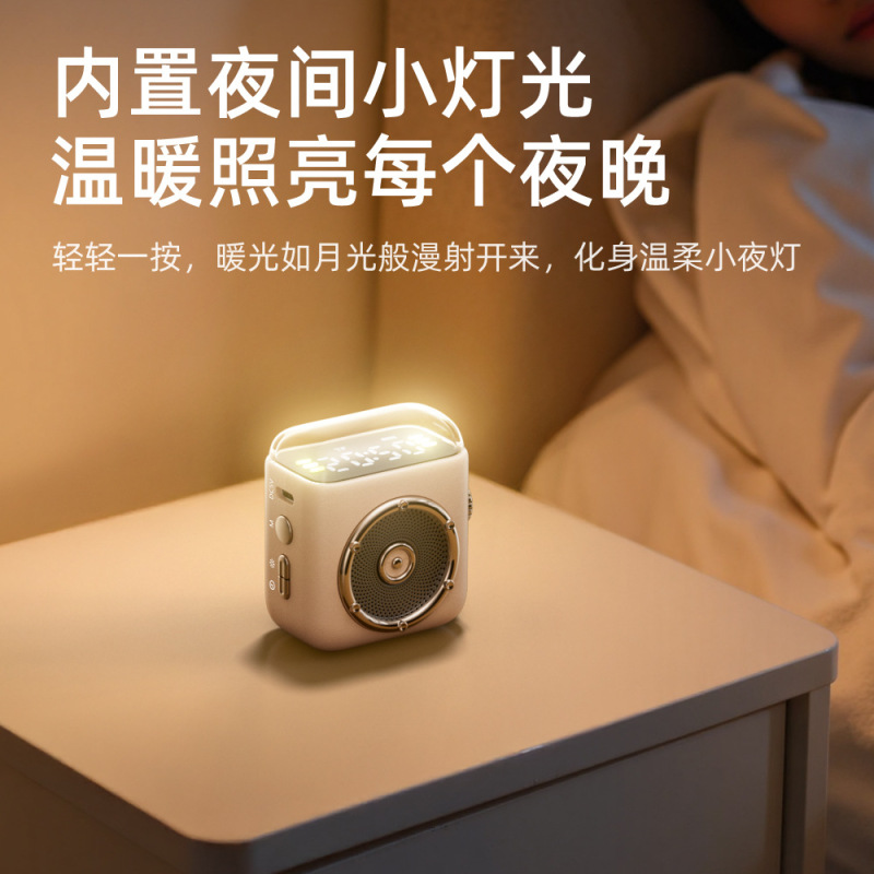 新しい磁気ナイトライト時計 Bluetooth オーディオサブウーファースピーカーポータブル家庭用屋外磁気バッククリップオーディオ|undefined