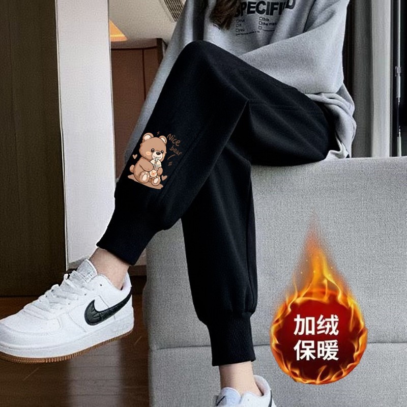 밀크티 베어 스크류 블랙 팬츠 플러스 벨벳