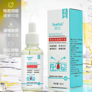 ��������AҺˮ�����ˮȥ�]�ڷ۴̵�����ӡԭҺ����Aҹ