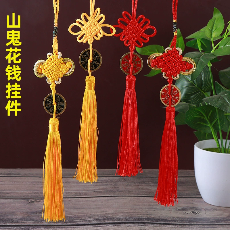 Ретро горный призрак тратит деньги на китайский узел