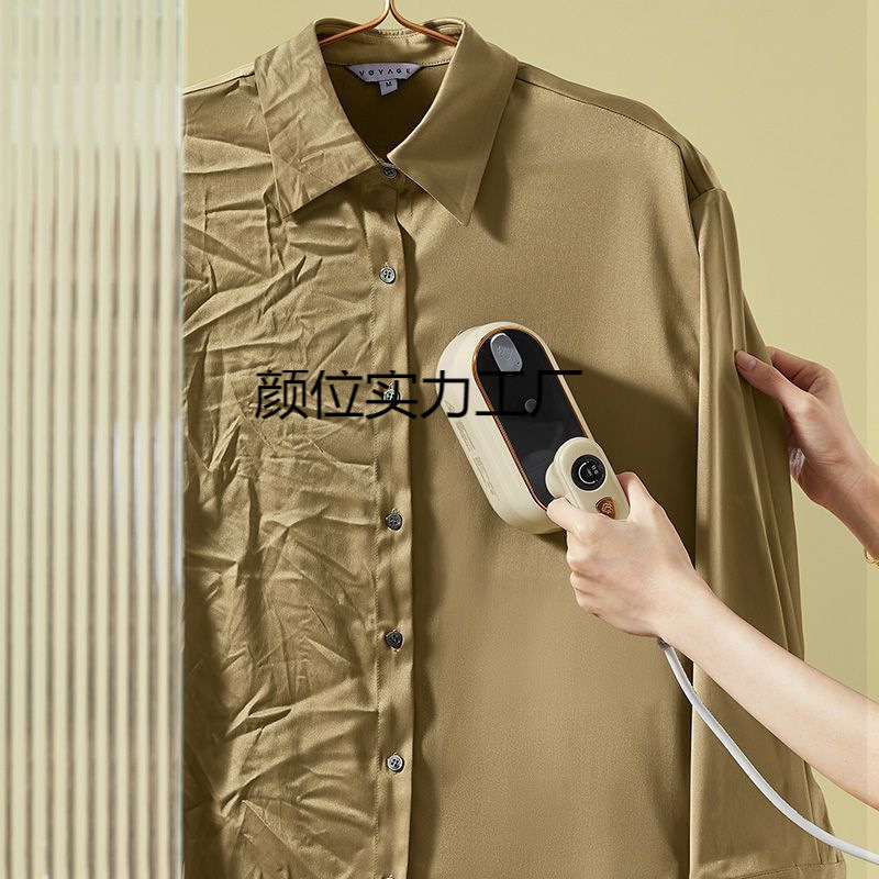 Suit Handheld Garment Ironing Machine Household Steam Electric Iron Small Handheld Dormitory Folding Ironing Artifact