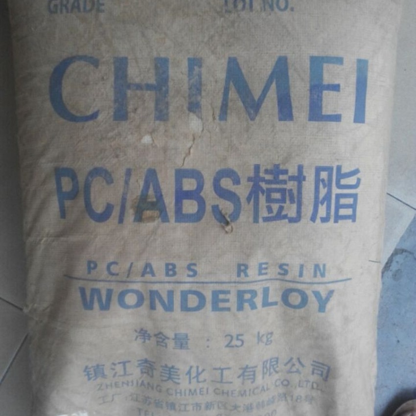 PC/ABS 镇江奇美PC-345K 现货供应 电器外壳 汽车配件