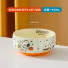 [史努比缤纷4.5英寸碗-橙色绿条纹]