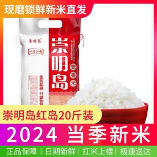 ʮ�½���2024��������10kg(20��)�Ͼ�9108����ܛŴ����