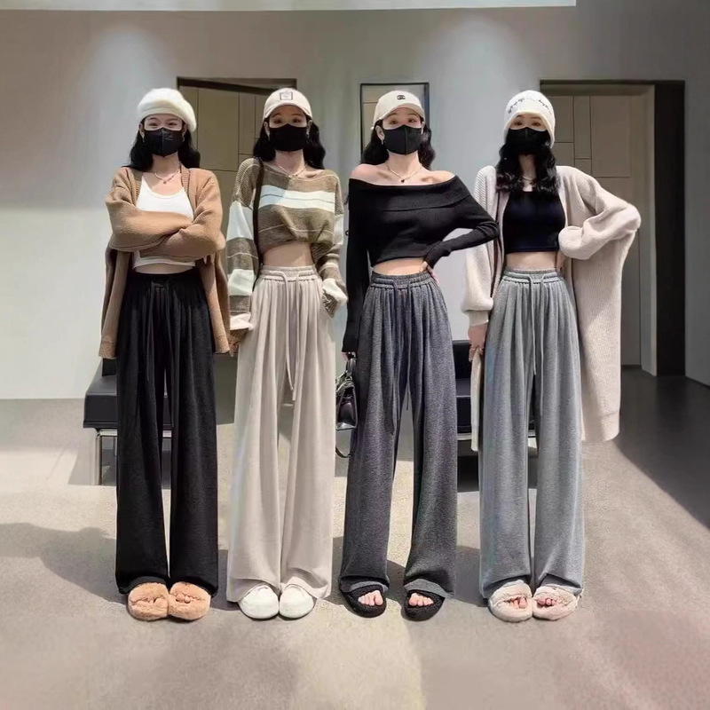 裤子女2025春秋冬季新款磨毛糯米裤小个子高腰休闲垂感直筒阔腿裤|undefined
