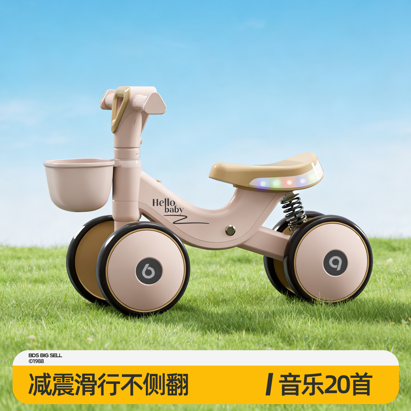 Coche de equilibrio para niños de 1 a 3 años de edad, bebés pequeños, bebés pequeños, bebés pequeños, anti-rollback, 2 introducción, patinaje de cuatro ruedas, deslizamiento deslizante
