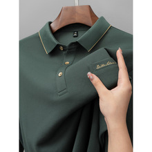 男装polo衫长袖秋款高档中老年男士翻领休闲商务卫衣爸爸装上衣打