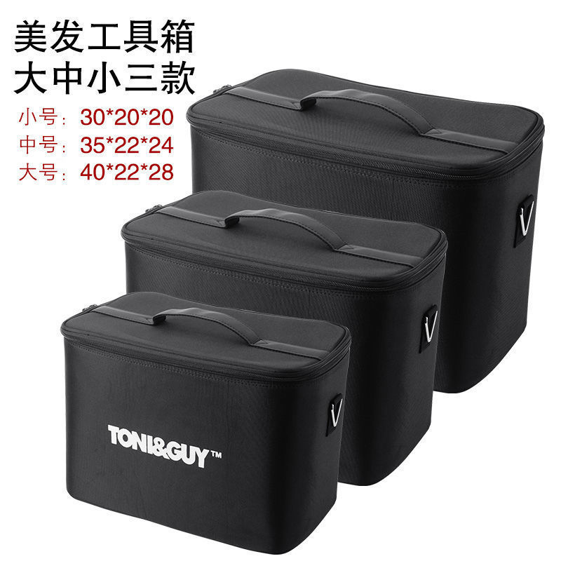理发店手提拉链美发工具箱发型师专用新款多功能大容量斜挎剪刀包