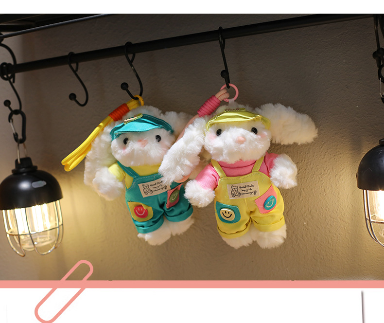 百变垂耳兔挂件_05.jpg