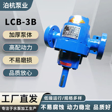 LCB-3B/LCB-3A/LCB-6B�黯�r��ñ����X݆�Ô���վ����·�øߜر�