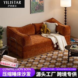Compression Sofa Трансграничная внешняя торговля вакуумный сжатый диван вельвет ретро-диван-кровать