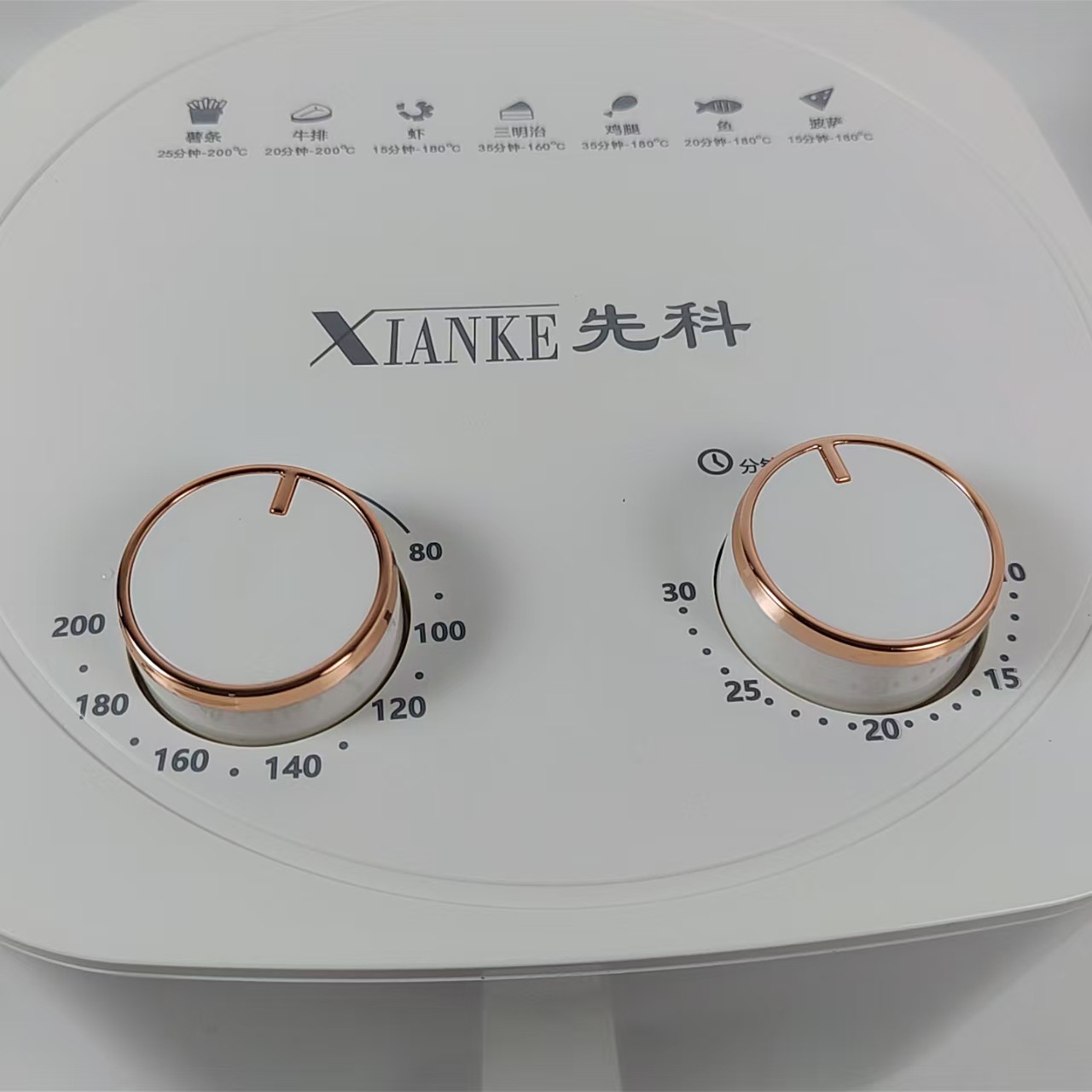 商品图
