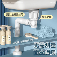 ϴ������ˮ�ܷ�����������ˮ��ϴĘ������©ˮ��ϴ�ֳ���ˮ�����